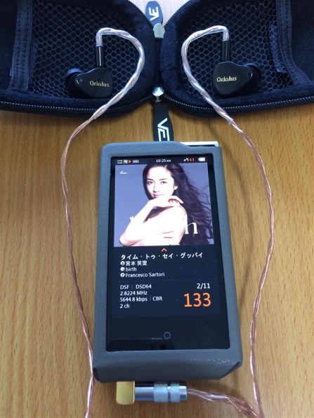 COWON PLENUE R PR-128G-SL [128GB] レビュー評価・評判 - 価格.com
