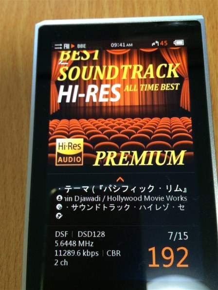 COWON PLENUE R PR-128G-SL [128GB] レビュー評価・評判 - 価格.com