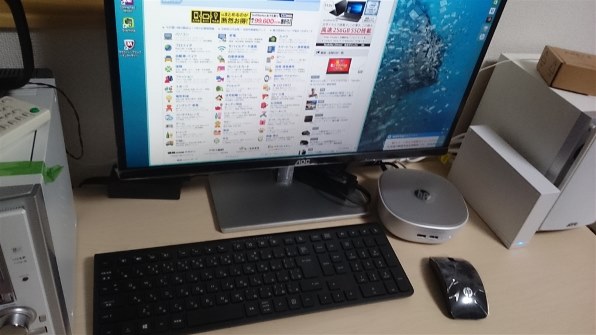 HP Pavilion Mini 300-030jp K5N85AA-AAAA投稿画像・動画 - 価格.com