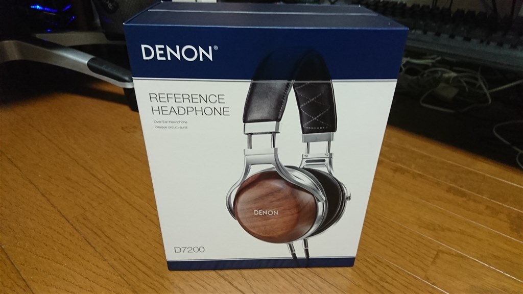こりゃーすげーや！』 DENON AH-D7200 sakepower-sさんの