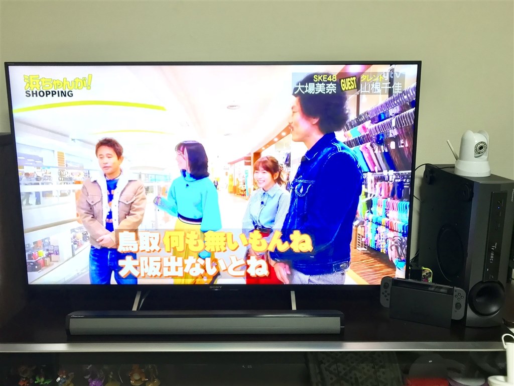 ⠀(引き取り限定)BRAVIA KJ-55A8G 有機ELテレビ 55インチ | www.tspea.org