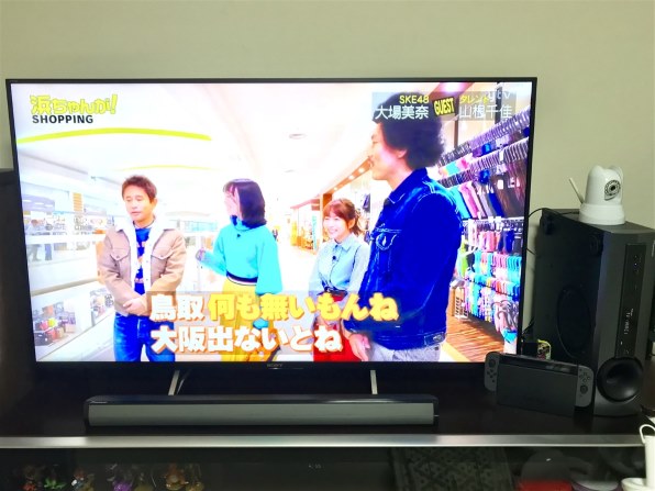 SONY BRAVIA KJ-55X8500E [55インチ] レビュー評価・評判 - 価格.com