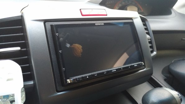 ケンウッド 彩速ナビ MDV-Z904投稿画像・動画 (レビュー) - 価格.com