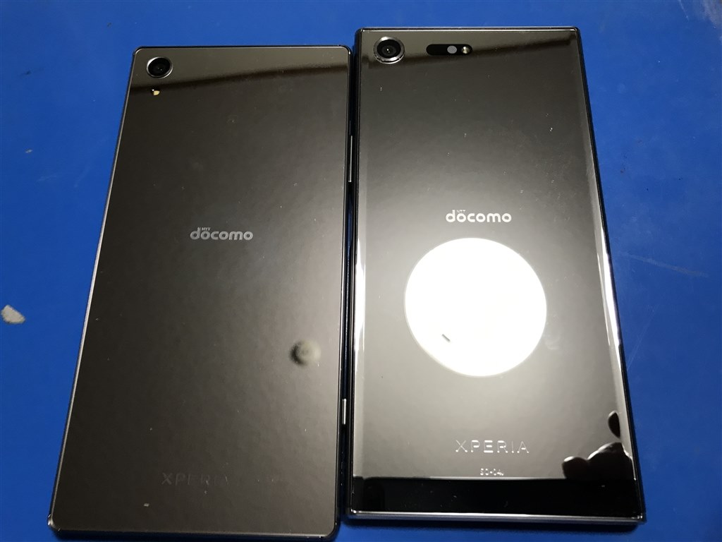 Xperia XZ 土臭い Premium Luminous Chrome