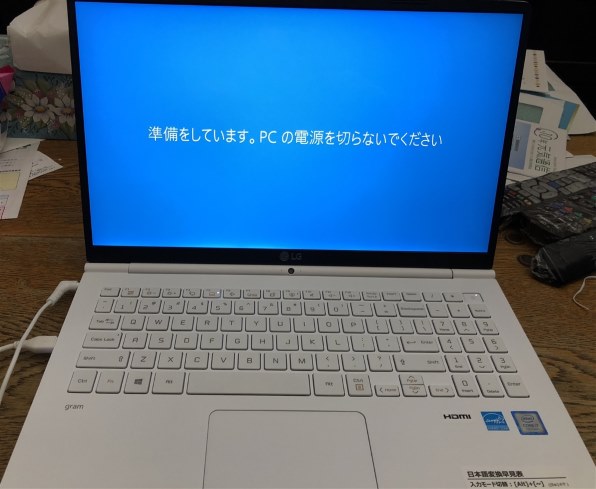 LGエレクトロニクス LG gram 15Z970-GA77J 価格比較 - 価格.com