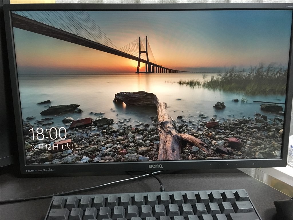 プログラミング用サブディスプレイとしてもOK』 BenQ GW2470HL