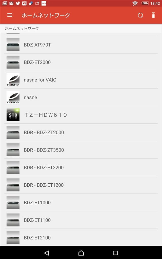 買ってみるさ の精神で買いました Sony Bdz Zt3500 Acテンペストさんのレビュー評価 評判 価格 Com