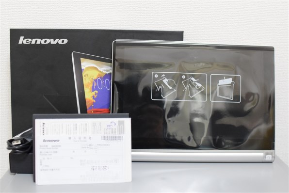 Lenovo Yoga Tablet 2 1050f 価格比較 価格 Com