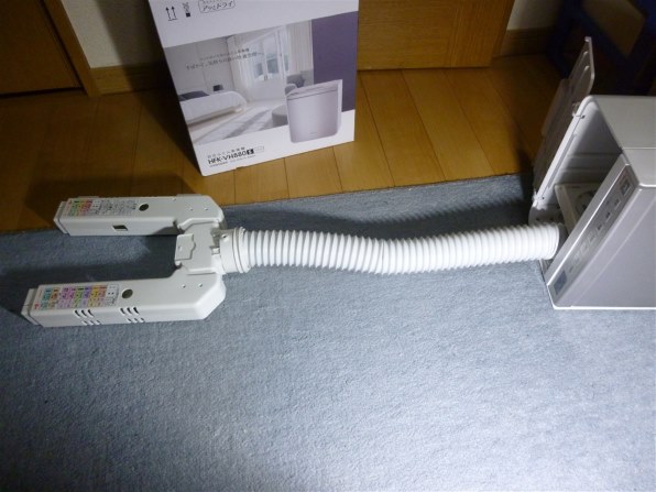 日立 - 日立布団乾燥機 アッとドライ プラチナ HFK-VH880S 日立 アッとドライ HFK-VH880(S) [プラチナ] 価格比較 - 価格.com
