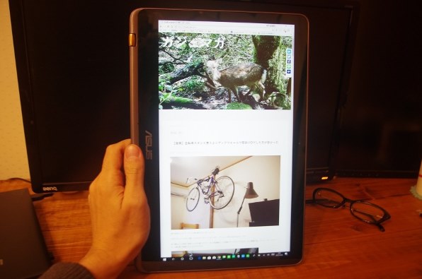 ASUS ZenBook Flip UX360UA UX360UA-6500 価格比較 - 価格.com