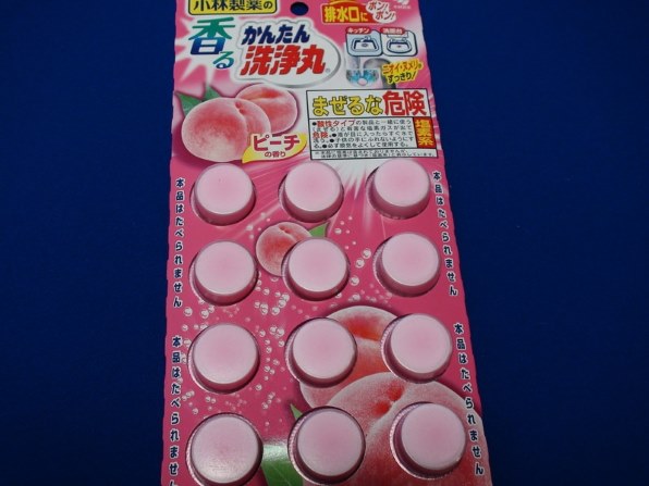 クリとこママさん専用　4セット XSサイズあり【an /アン】4way/ 袖取り外し可能/ ネクタイ付き