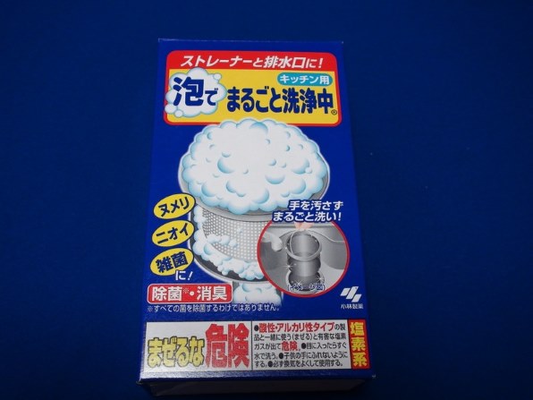 小林製薬 排水口泡で丸ごと洗浄中 キッチン用 4袋入投稿画像・動画