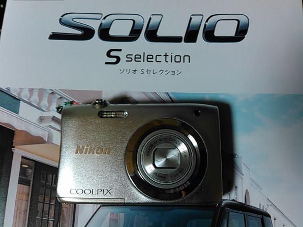 ニコン COOLPIX A100投稿画像・動画 - 価格.com ニコン COOLPIX A100投稿画像・動画 - 価格.com