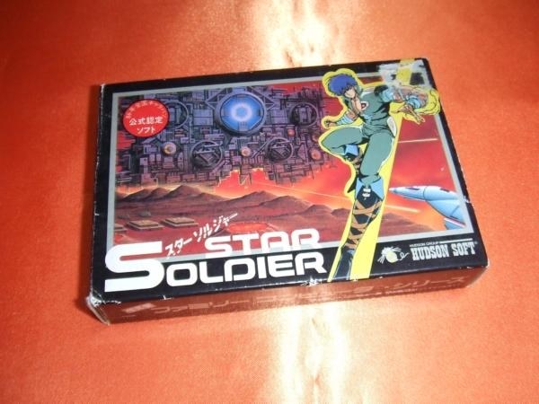 ファミコン✩スターソルジャー✩ FAMICOM スターソルジャー ファミコン✩スターソルジャー✩ Amazon.co