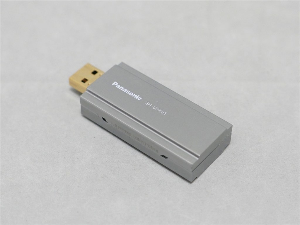 マニア待望の単品販売USBパワーコンディショナー！』 パナソニック SH-UPX01 鴻池賢三さんのレビュー評価・評判