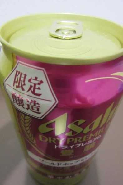 アサヒビール ドライプレミアム 豊醸 500ml ×24缶投稿画像・動画 