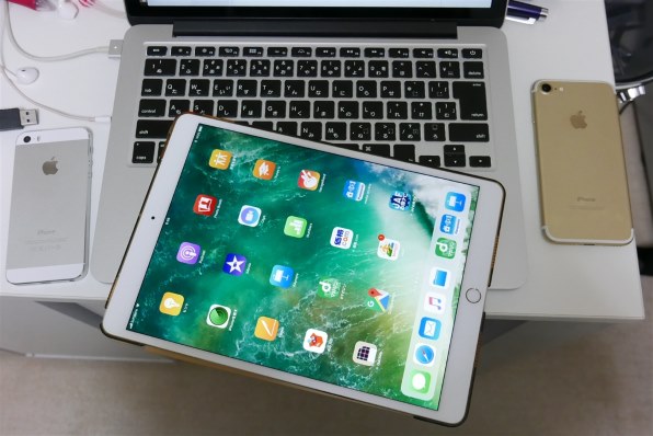 Apple iPad Pro 10.5インチ Wi-Fi+Cellular 256GB Softbank 価格比較