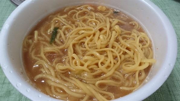 麺職人 日清食品 日清麺職人 柚子しお 76g Green Beans | グリーンビーンズ by