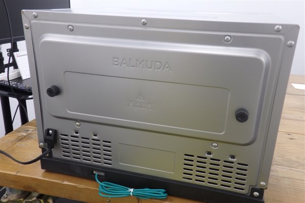 BALMUDA The Range K04A-SU ステンレス BALMUDA The Range Stainless K04A-SU バルミューダ ザ レンジ