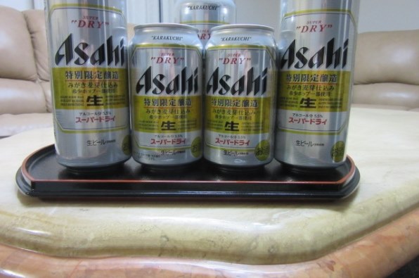 アサヒビール スーパードライ 500ml ×24缶投稿画像・動画 - 価格.com