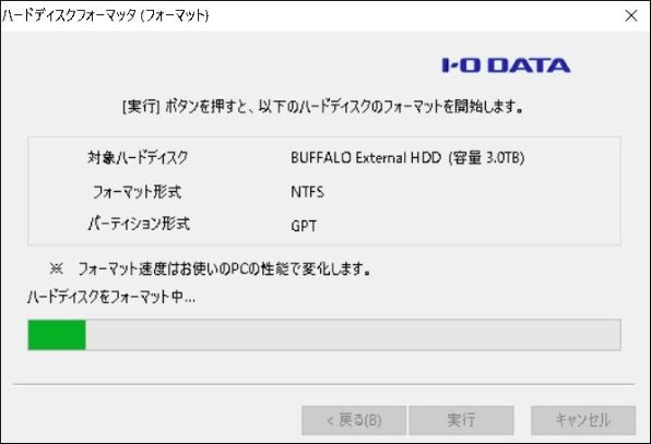 バッファロー DriveStation HD-LC3.0U3-BKE [ブラック] 価格比較 