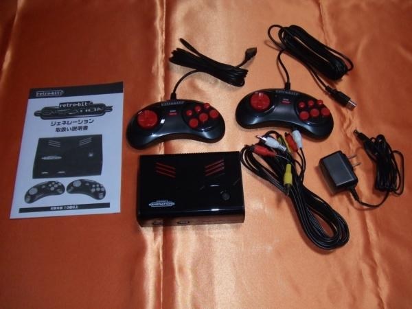 昔のゲームが80種類入っているからすごい、と割り切れるのなら