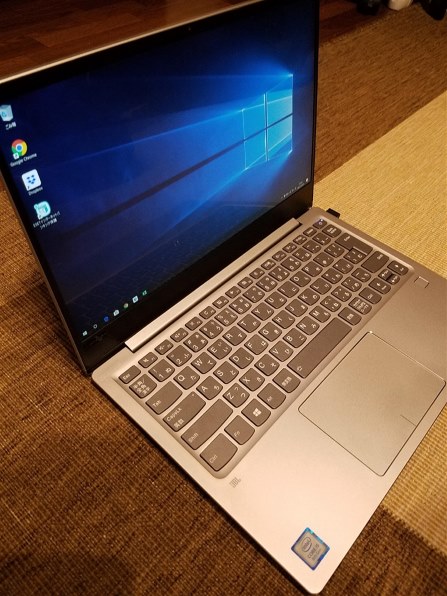Lenovo ideapad 720S Core i5・8GBメモリー・256GB SSD搭載