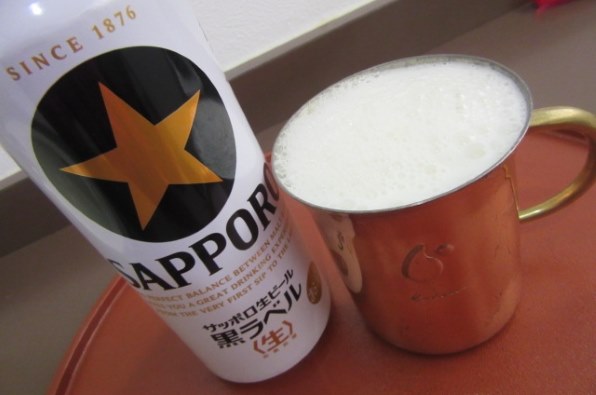 サッポロ ラガービール 送料無料 黒ラベル 350ml×24缶 1ケース