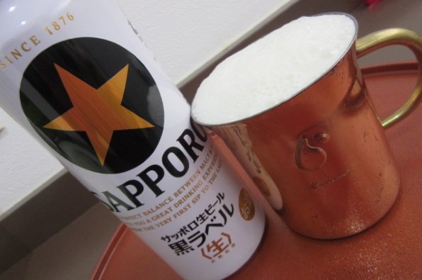 サッポロビール 黒ラベル 500ml ×24缶投稿画像・動画 - 価格.com サッポロビール 黒ラベル 500ml ×24缶投稿画像・動画 - 価格.com