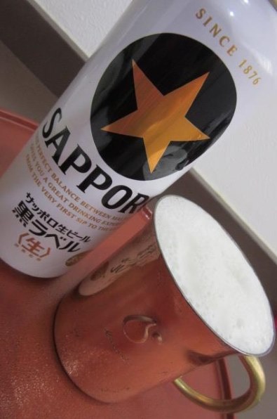 サッポロビール 黒ラベル 500ml ×24缶投稿画像・動画 - 価格.com