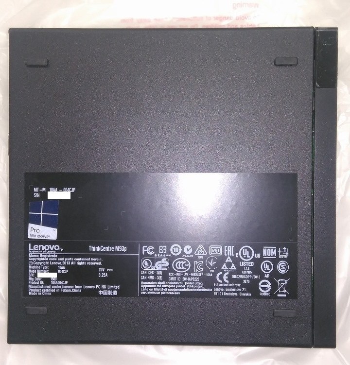 Ssd化すれば十分快適に使えますね Lenovo Thinkcentre M93p Tiny 10aa004cjp 空気抜き レビュ 用 さんの レビュー評価 評判 価格 Com