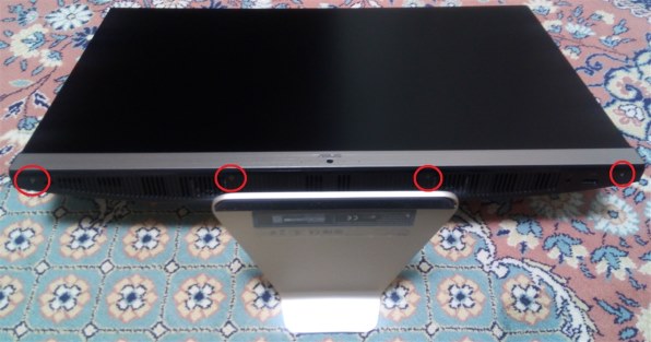 ASUS Vivo AiO V241ICUK V241ICUK-I37100U投稿画像・動画 (レビュー