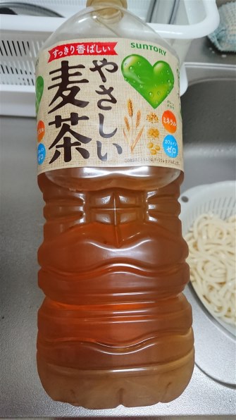 サントリー GREEN DAKARA やさしい麦茶 2L×6本 PET レビュー評価