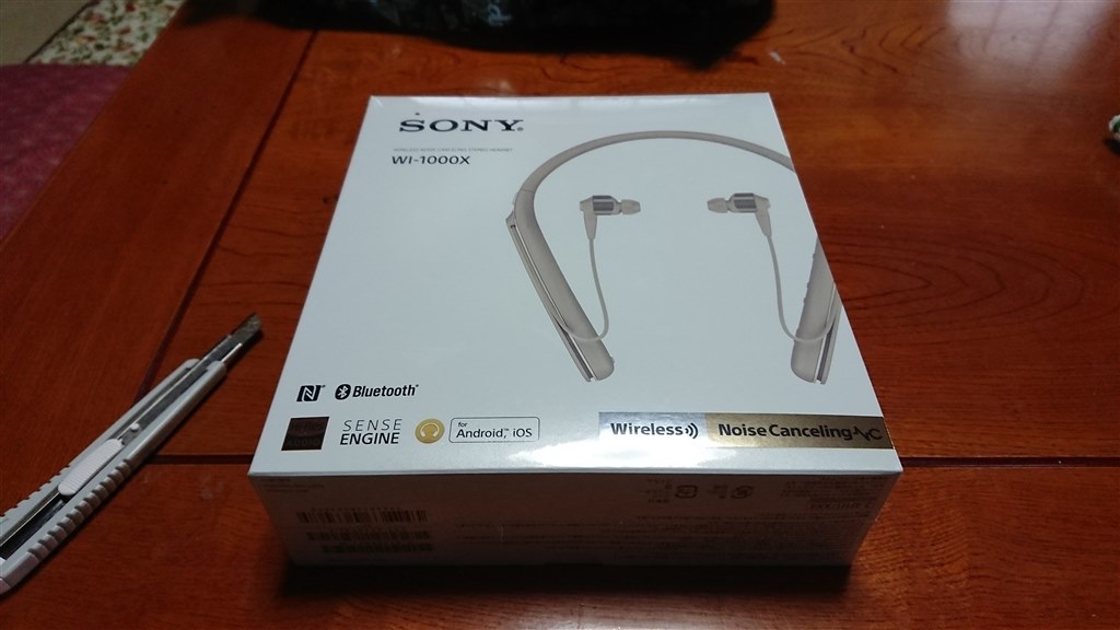 ソニー最強ノイキャンワイヤレスイヤホンかもしれない。』 SONY WI