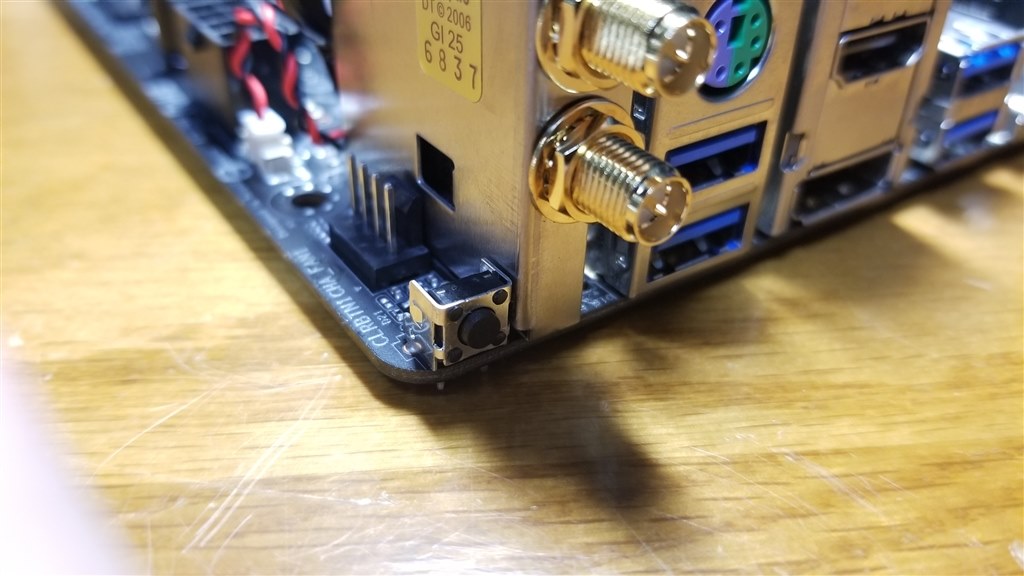 Z370世代の全部載せMiniITXマザーボード』 ASRock Fatal1ty Z370