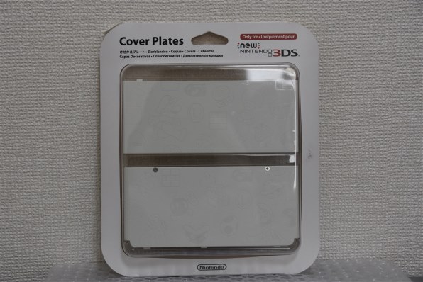 任天堂 きせかえプレート Ktr A Cpc5 No 075 レビュー評価 評判 価格 Com