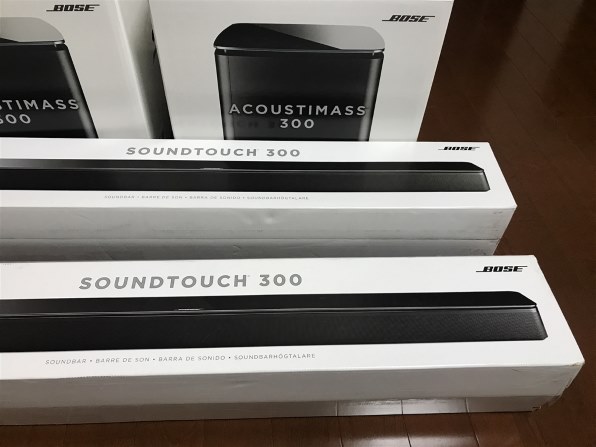 音を聞いたらすぐ購入を決めてしまったくらいです Bose Soundtouch 300 Soundbar Sin0527さんのレビュー評価 評判 価格 Com