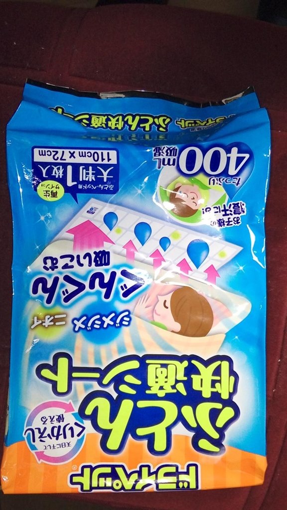 除湿シートとしては価格もこなれているし、結構だと思う。』 エステー ドライペット ふとん快適シート 670g×1シート入  まぐたろうさんのレビュー評価・評判 - 価格.com