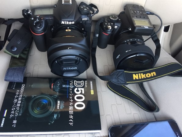 シグマ 10-20mm F3.5 EX DC HSM (ニコン用) レビュー評価・評判 シグマ 10-20mm F3.5 EX DC HSM (ニコン用) レビュー評価・評判