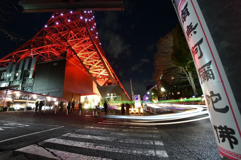 風景写真などにオススメの超広角⭐︎ シグマ 10-20mm F3.5 Nikon用 51K9bVzxhVL.jpg