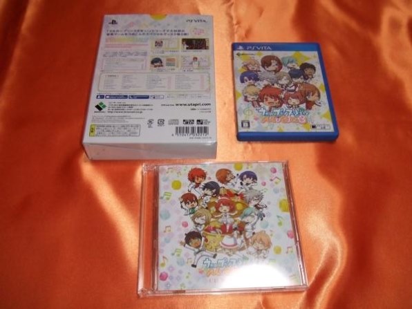 【新品】うたプリ うたのプリンスさまっ♪music3 初回限定ウキウキBOX Amazon | うたの☆プリンスさまっ♪MUSIC3 初回限定 ウキウキBOX