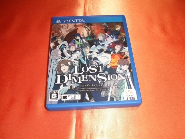 裏切り者を排除したパーティで、効率的な戦い方を探すのが楽しい