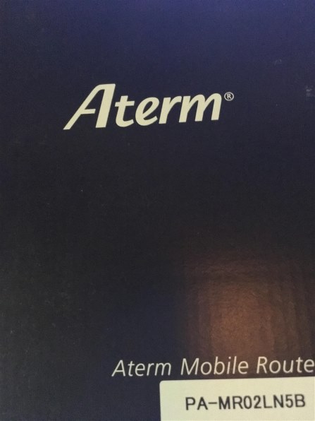 4gには対応していませんか Nec Aterm Mr02ln ブラック のクチコミ掲示板 価格 Com
