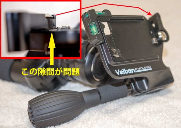 ベルボン Geo Carmagne N635M 価格比較 - 価格.com