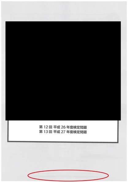 旧モデル エプソン スキャナー DS-560 EPSON未使用 Epson WorkForce DS-560 | Support | Epson Caribbean