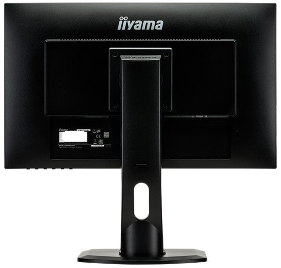 iiyama ProLite XB2481HSU XB2481HSU-B1 [23.8インチ マーベルブラック