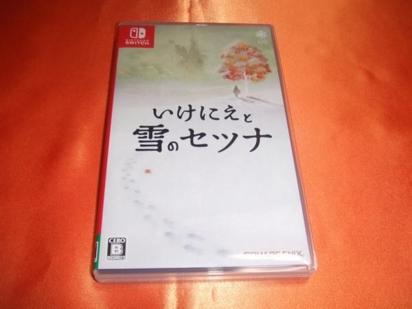 あの頃のｒｐｇと言われてもあまり真に受けない方が楽しめるかと