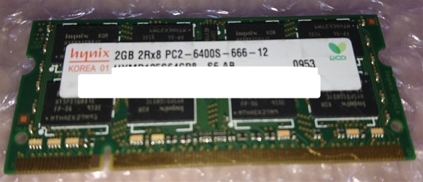 SK hynix SODIMM DDR2 PC2-6400 2GB (HYNIX) 価格比較 - 価格.com