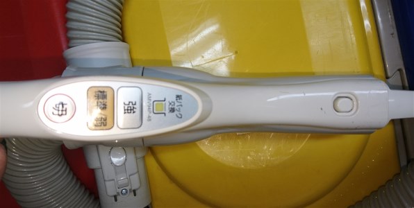 パナソニック MC-PK14A 価格比較 - 価格.com