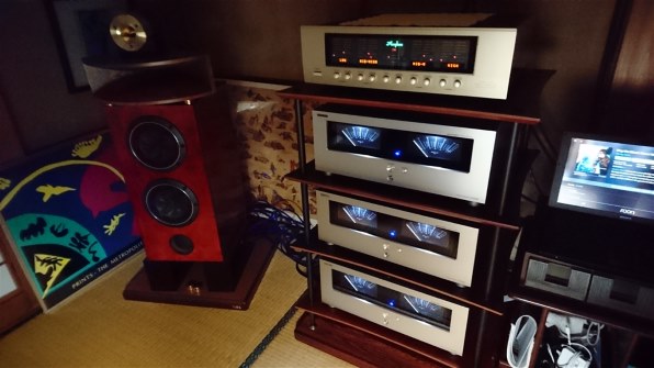 Classic Japanese Audio Brand Onkyo Files For Bankruptcy 59 Off